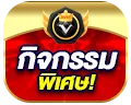 button2